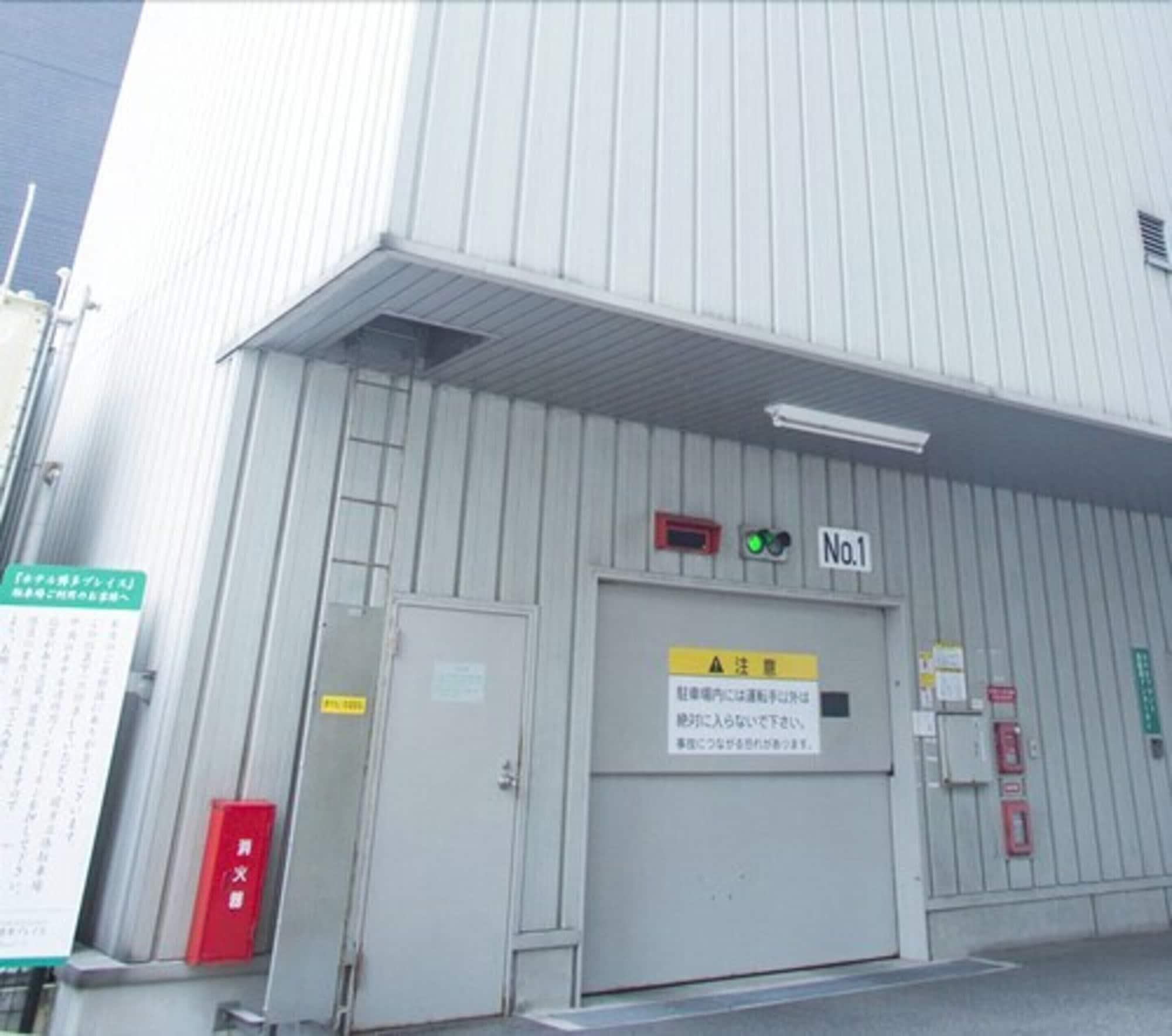 פוקואוקה Hotel Hakata Place מראה חיצוני תמונה