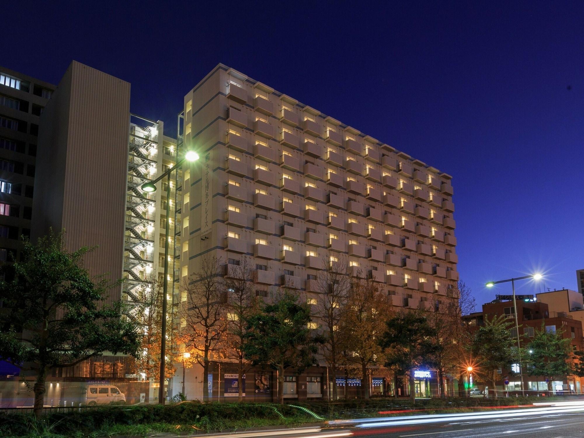 פוקואוקה Hotel Hakata Place מראה חיצוני תמונה