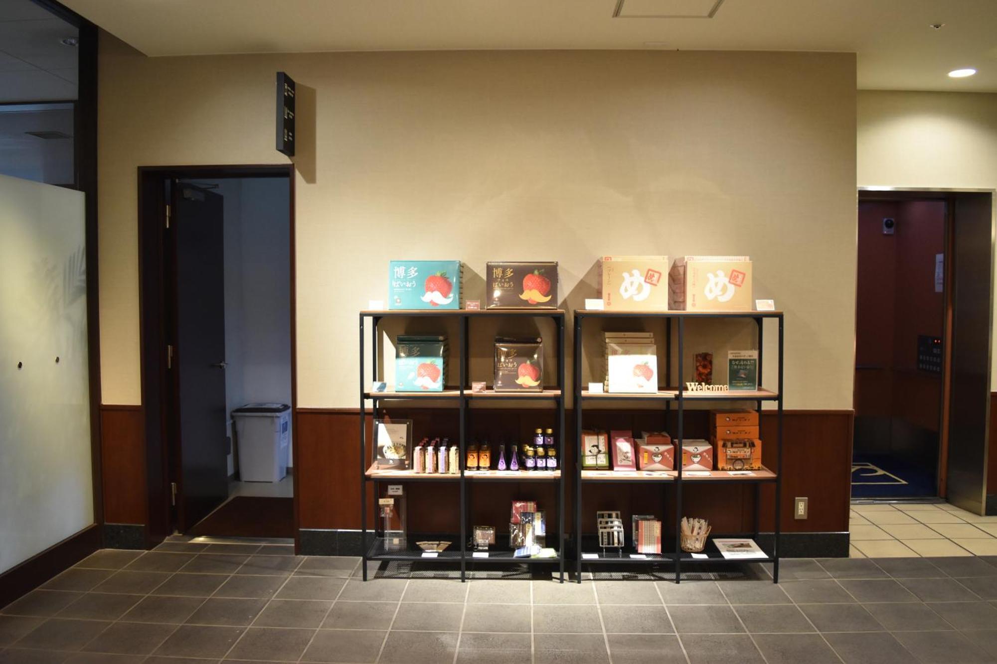 פוקואוקה Hotel Hakata Place מראה חיצוני תמונה
