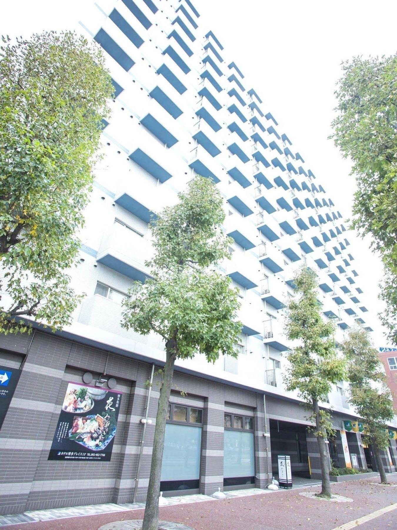 פוקואוקה Hotel Hakata Place מראה חיצוני תמונה
